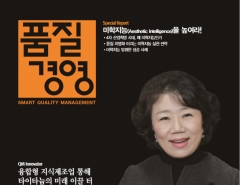 고품해결방법…